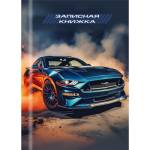 Записная книжка А7 48 л. П-П Машины и скорость-1 48-8630