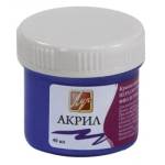 Краска акриловая 40 мл. 25С 1567-08 фиолетовый перламутр