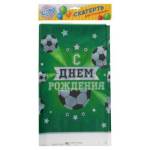 Скатерть С Днем рождения футболист 182х137 3544751
