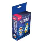 Магниты из гипса Космическое путешествие Пз/Г-042