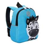 Рюкзак детский RK-480-2 небесный