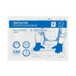 Перчатки одноразовые полиэтилен лайт 100 шт. M 13838