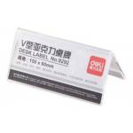 Подставка д/рекламы Deli 15х6 см 9292 гориз.