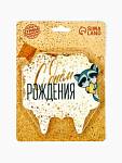 Свеча для торта С Днём Рождения.Енотик с сердечком 8 см 5278378