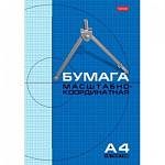 Бумага миллим. А4 16 л. Хатбер голубая на скобе 16Бм4 02284