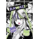 Блокнот А7 40 л. Centrum Аниме 74165