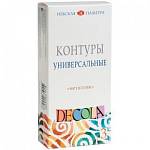 Контуры акриловые 3цв. Decola 18 мл. 13541559 металлик