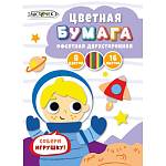 Бумага цветная А4 16 л. 8 цв. К-Э двустор. на скрепке Космонавт ЦБ2168389