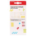 Клеевые подушечки deVente 52шт 35г 4163302