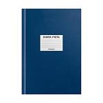 Книга учета 144 л. (клетка) OfficeSpace бумвинил офсет 315603