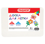 Доска для лепки А4 Пифагор белый 274253