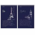 Блокнот А5 80 л. (спираль) Хатбер Блеск столиц 80Б5лофВ1гр