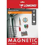 Фотобумага А4 LOMOND Magnetic 2л матовая с магнитным слоем (2020346)