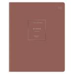 Тетрадь 48 л. (клетка) БиДжи Сolor object История soft-touch ТП5ск48_лс_тф 09161