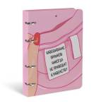 Тетрадь 120 л. А5+ на кольцах Lorex Qeen Love интегральн. облож. LXNBCL-QL soft touch