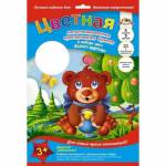 Бумага цветная А4 5 цв. Апплика Мишка металлизир. крепир. С1629-01