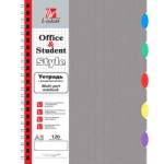 Тетрадь 120 л. (спираль) К-Э Пластик 5цв. пласт. раздел., вн. бл. 6 разд. Серая ТПР512027