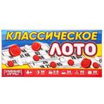 Лото классическое 90 фишек