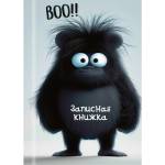 Записная книжка А7 48 л. П-П Цветные монстрики-2 48-8622