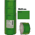 Ценник малый 30х20 зеленый 200 шт deVENTE 2061512