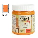 Краска акриловая худ. 500 мл. оранжев. Акрил-Хобби 0305021