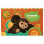 Альбом д\рис. 24 л. Мульти-Пульти Чебурашка мел.карт А24_53052