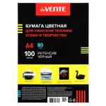 Бумага ксер. А4 100 л. 80 гр. deVENTЕ 2072101 черный интенсив.