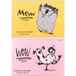 Альбом д\рис. 12 л. П-П Пушистые животные-1 мел.обл. 12-3755