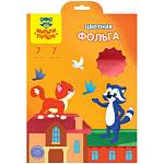 Фольга А4 7 л. 7 цв. Мульти-Пульти 11098  
