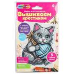 Набор для вышивания Котенок VSHKIT-121704