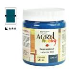 Краска акриловая худ. 500 мл. сине-зелен. Акрил-Хобби 0305058