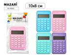 Калькулятор карман. Mazari 8 разр. ассорти 100*80 мм М-4955