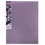 Папка с 4-мя кольцами 25 мм А4 Trend ICEberries Ежевика EC211420072