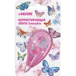 Корректирующая лента 5 мм х 6 м deVENTE 4062204 Butterfly