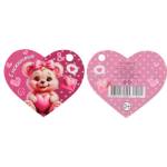 2-79-14409 С нежностью 73x64мм