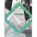 Тетрадь А4 120 л. (спираль) К-Э Глитч 7БЦ, глянц.лам ТС41205242
