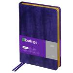 Ежедневник А5 184 л Berlingo xGold DD6_81507 фиолетовый, кожзам, золотой срез 2026