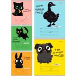 Тетрадь 18 л. (линия) П-П Зверята и надписи-1 18-5591