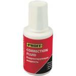 Штрих 20 мл. QREDO водн. с кистью 15-2189