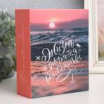 Фотоальбом 100 фото 10х15 Elegant landscape Жизнь FA 100.010-3