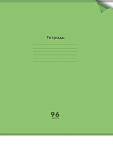 Тетрадь А4 96 л. (клетка) П-П Неон Green пластик.обл. 96-1374 РАСПРОДАЖА