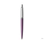 Ручка шарик. PARKER 1953190 синяя