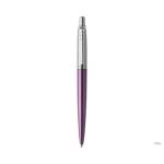 Ручка шарик. PARKER 1953190 синяя