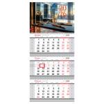 Календарь 3-секционный Офис 2026 380943