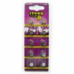 Батарейка G3 (392) LR 736, 41 1 шт. ТРОФИ