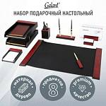 Набор наст. GALANT Sirius из дерева 8 предметов цвет "красное дерево/чёрный" 238162