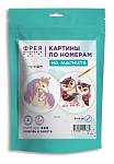 Набор для раскрашивания по номерам на магните 9х9 см Любовь и забота ФРЕЯ PNBM-003