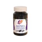 Краска акриловая 100 мл. худож. 30С 1852-08 черная