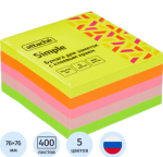 Стикеры 76х76 мм 400 л Attache Simple 5 цветов неон 1602689