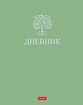 Дневник Уни Хатбер Лаконично тверд. 7БЦ 40ДТ5лофВ_33600